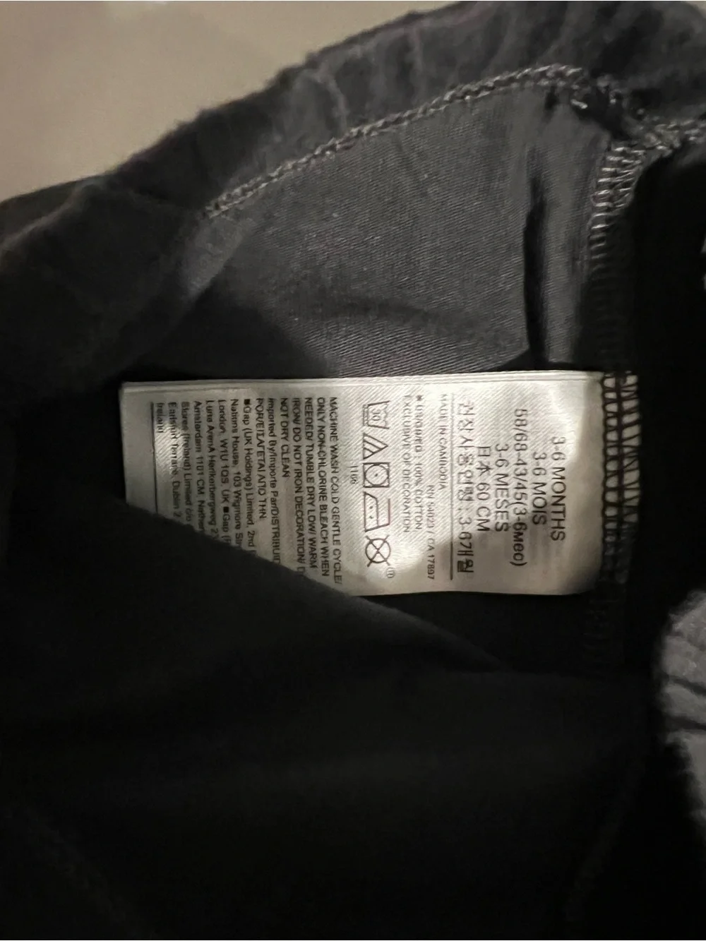 Set of Two GAP Baby Sweatpants & Joggers Set Size 3-6 Months
